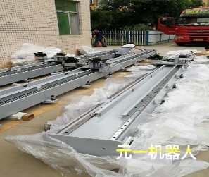 CNC上下料蘑菇视频下载网址1.png